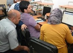 2465668 0 قائمة المعاهد المتاحة لطلاب الدبلومات الفنية قائمة المعاهد المتاحة لطلاب الدبلومات الفنية في تنسيق 2026 بجميع المحافظات موقع في الجامعة