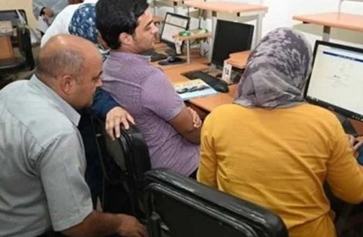 2465668 0 المصطلحات المتوقعة في امتحان اللغة الإنجليزية قائمة المعاهد المتاحة لطلاب الدبلومات الفنية في تنسيق 2026 بجميع المحافظات موقع في الجامعة