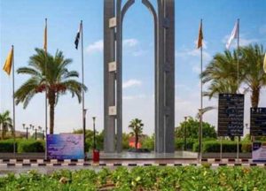 كليات جامعة العاصمة التي تشترط اجتياز اختبارات القدرات لطلاب الثانوية العامة 2026 2 2616263 0 كليات جامعة العاصمة التي تشترط اجتياز اختبارات كليات جامعة العاصمة التي تشترط اجتياز اختبارات القدرات لطلاب الثانوية العامة 2026 موقع في الجامعة