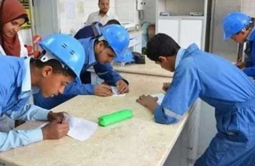 أماكن مدارس البترول والأوراق المطلوبة