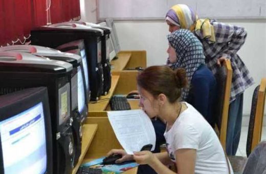 2733758 0 أماكن معامل التنسيق الإلكتروني 2026 بالجامعات أماكن معامل التنسيق الإلكتروني 2026 بالجامعات الحكومية.. الرابط الرسمي وخطوات التسجيل موقع في الجامعة