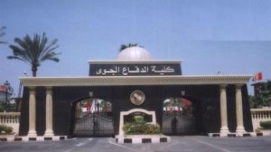 التقديم لكلية الدفاع الجوي 2026.. المجموع المطلوب وشروط القبول والتخصصات المطلوبة 2 التقديم لكلية الدفاع الجوي 2026