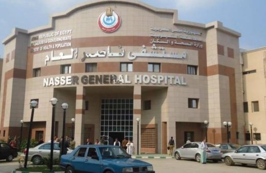 2814173952888020260719075603563 مدرسة تمريض مستشفى ناصر التخصصي بشبرا الخيمة مدرسة تمريض مستشفى ناصر التخصصي بشبرا الخيمة تعلن فتح باب التقديم.. الشروط والأوراق المطلوبة موقع في الجامعة