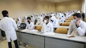 2828244686589202606220136193619 الصحة تعلن فتح باب تسجيل رغبات مدارس التمريض الخاصة الصحة تعلن فتح باب تسجيل رغبات مدارس التمريض الخاصة 2026.. المواعيد والخطوات كاملة موقع في الجامعة