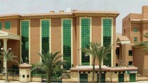 تبدأ من 25 ألف جنيه.. الجامعة الحديثة للتكنولوجيا والمعلومات تعلن مصروفات الفصل الدراسي الأول 2026/2027 3 292244 الجامعة الحديثة للتكنولوجيا والمعلومات تعلن مصروفات تبدأ من 25 ألف جنيه.. الجامعة الحديثة للتكنولوجيا والمعلومات تعلن مصروفات الفصل الدراسي الأول 2026/2027 موقع في الجامعة