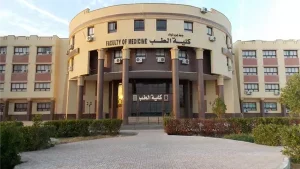 مؤشرات تنسيق الجامعات 2026 علمي علوم