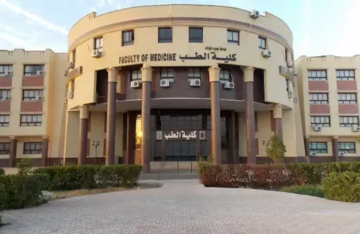 مؤشرات تنسيق الجامعات 2026 علمي علوم