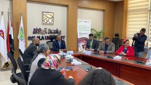 31e39436 5b2f 4509 a7c3 360fe861393d جامعة الجلالة "صوتك مسموع".. جامعة الجلالة تطلق إدارة الرضا الطلابي الأولى من نوعها بالجامعات المصرية موقع في الجامعة