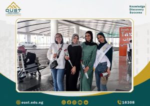 4 طلاب من جامعة العبور يشاركون في برنامج تبادل طلابي بسلطنة عُمان 3 334aebd6 6e7d 4846 9439 654c60f531c1 جامعة العبور 4 طلاب من جامعة العبور يشاركون في برنامج تبادل طلابي بسلطنة عُمان موقع في الجامعة