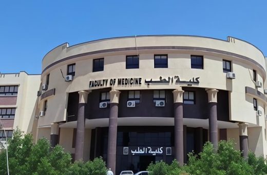 رسوب 67% من طلاب الفرقة الأولى بطب قنا