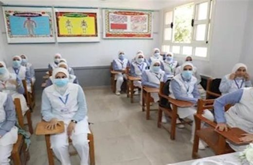 393 مواصفات امتحان الأحياء للثانوية العامة 2026 لطلاب الإعدادية.. وزارة الصحة تفتح باب التقديم بمدارس التمريض الحكومية للعام الدراسي 2026-2027 موقع في الجامعة