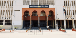 جامعة الزقازيق تستعرض كلياتها لطلاب الثانوية العامة قبل تنسيق الجامعات 2026 2 435278fc 83b6 4b00 a09e b08bbb31082024043716P جامعة الزقازيق تستعرض كلياتها لطلاب الثانوية العامة جامعة الزقازيق تستعرض كلياتها لطلاب الثانوية العامة قبل تنسيق الجامعات 2026 موقع في الجامعة