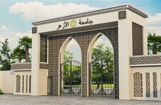 اختبارات القدرات بجامعة الأزهر 2026