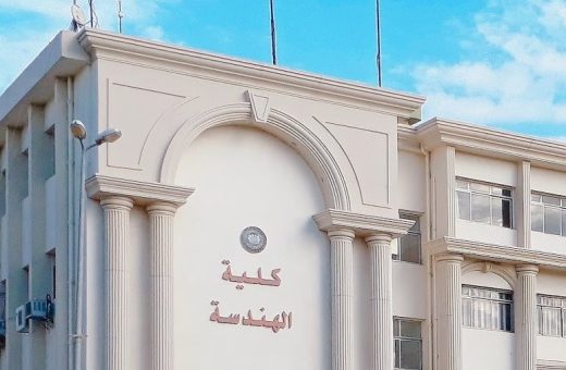 تنسيق 2026 علمي رياضة لكليات الهندسة
