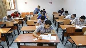 مواصفات امتحان التاريخ للثانوية العامة 2026