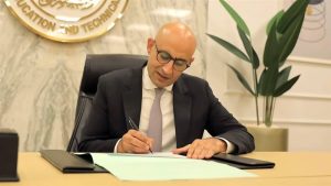 رابط نتيجة الدبلومات الفنية 2026 برقم الجلوس