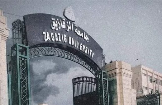 6 7 2024 11 56 32 GomhuriaOnline 1720256192 لجنة قطاع الآداب تزور كلية الآداب بجامعة عين شمس جامعة الزقازيق تستعرض كلياتها لطلاب الثانوية العامة قبل تنسيق الجامعات 2026 موقع في الجامعة