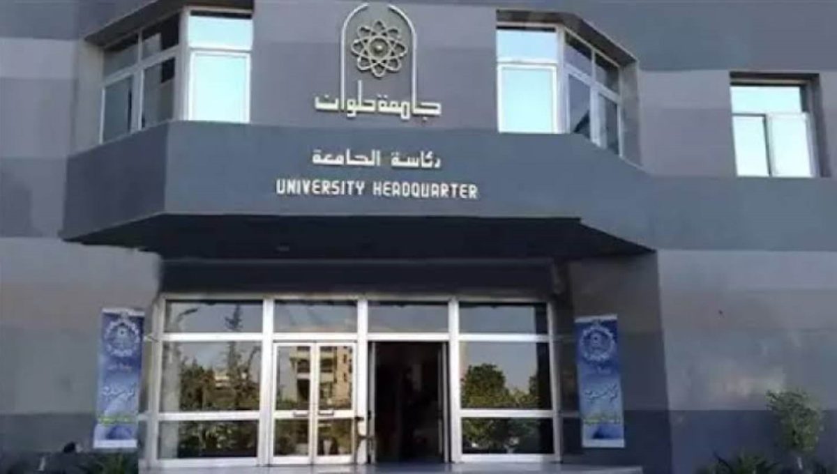 6418 جامعة العاصمة تطلق برنامج «SBS» جامعة العاصمة تطلق برنامج «SBS» لإعداد كوادر مصرفية مؤهلة لسوق العمل  موقع في الجامعة