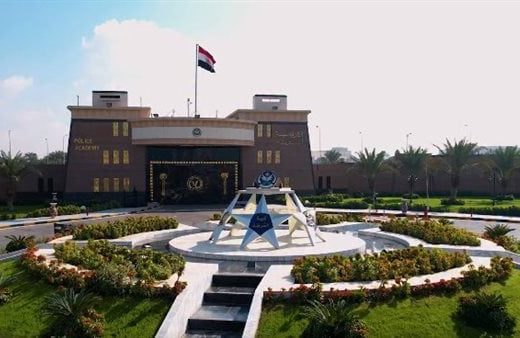 994 مزايا الالتحاق بكلية الشرطة 2026-2027 مزايا الالتحاق بكلية الشرطة 2026-2027.. تعرف على ما يحصل عليه الخريجون والخريجات موقع في الجامعة