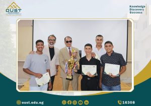 جامعة العبور تكرم الفائزين بالمراكز الأولى في مسابقة OUST Tank لريادة الأعمال| صور 4 FB IMG 1782909261817 جامعة العبور جامعة العبور تكرم الفائزين بالمراكز الأولى في مسابقة OUST Tank لريادة الأعمال| صور موقع في الجامعة