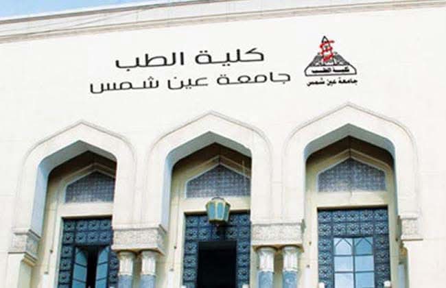 جامعة عين شمس تنظم ورشة متخصصة  
