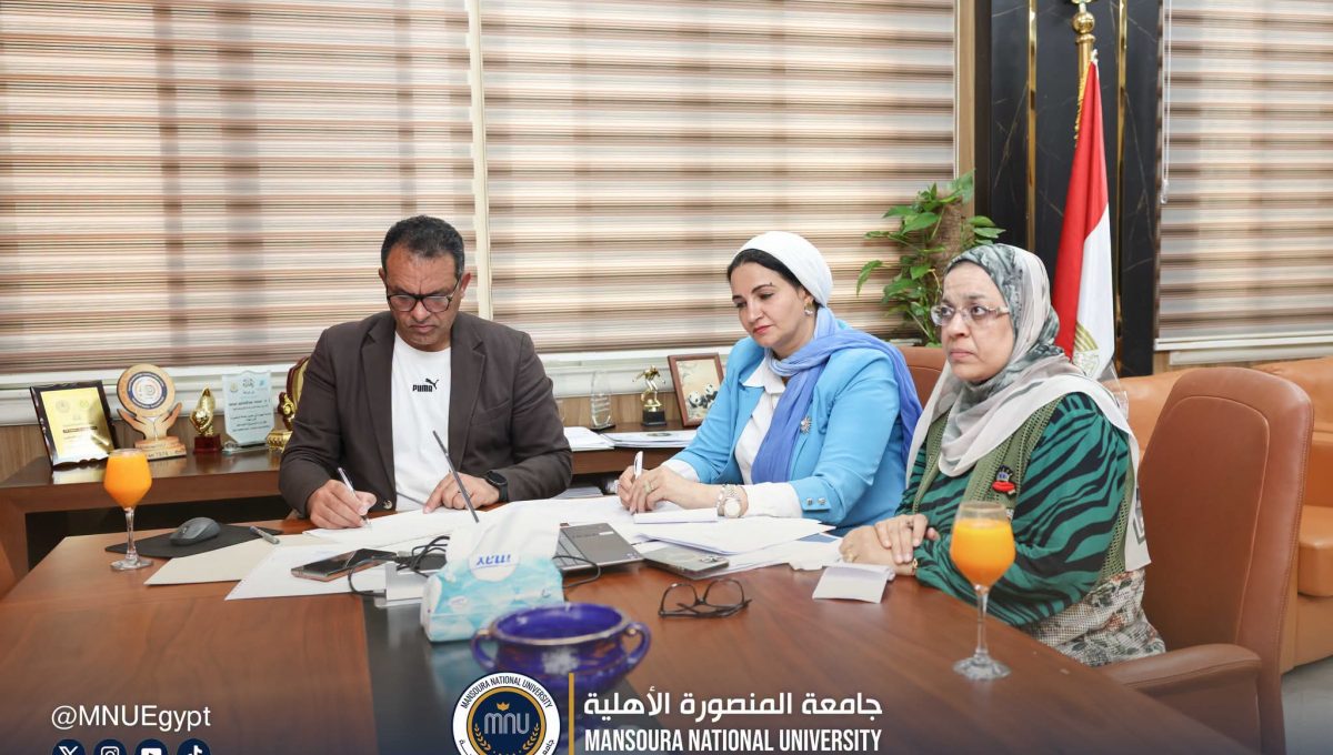 جامعة المنصورة الأهلية تبحث التعاون مع مجلس التعليم الكندي 