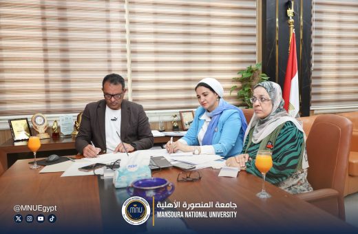 جامعة المنصورة الأهلية تبحث التعاون مع مجلس التعليم الكندي 