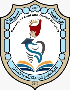 جامعة سوهاج تعتمد نتائج طب الأسنان.. 86.85% نسبة النجاح بالفرقة الثانية و34.23% بالأولى 3 FB IMG 1783270002849 جامعة سوهاج تعتمد نتائج طب الأسنان جامعة سوهاج تعتمد نتائج طب الأسنان.. 86.85% نسبة النجاح بالفرقة الثانية و34.23% بالأولى موقع في الجامعة