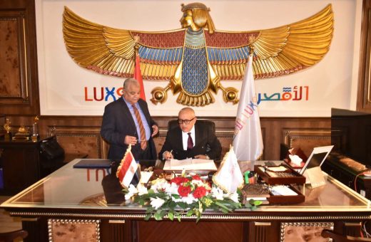 محافظ الأقصر يعتمد تنسيق القبول بالثانوي العام 