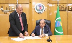 FB IMG 1783280609660 محافظ المنيا يعتمد تنسيق الثانوية العامة والفنية محافظ المنيا يعتمد تنسيق الثانوية العامة والفنية 2026/2027.. 225 درجة للثانوي العام و190 للخدمات الخاص موقع في الجامعة