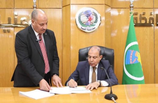 FB IMG 1783280609660 محافظ المنيا يعتمد مواعيد امتحانات الدور الثاني محافظ المنيا يعتمد تنسيق الثانوية العامة والفنية 2026/2027.. 225 درجة للثانوي العام و190 للخدمات الخاص موقع في الجامعة