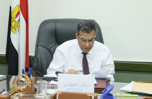 FB IMG 1783355631351 محافظة المنيا تعلن جداول امتحانات الدور الثاني 2026 بدءًا من 18 يوليو.. تعليم الوادي الجديد يعتمد جداول امتحانات الدور الثاني 2026 لصفوف النقل والإعدادية موقع في الجامعة