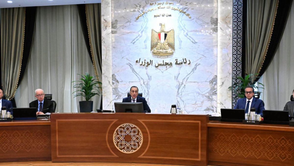 برنامج إدارة الأعمال بفرع جامعة هيرتفوردشاير في مصر