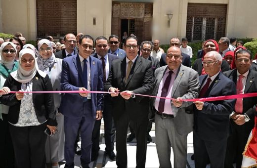FB IMG 1783749728509 المقر الجديد لشئون ودعم الطلاب الوافدين بجامعة القاهرة افتتاح المقر الجديد لشئون ودعم الطلاب الوافدين بجامعة القاهرة لتعزيز جودة الخدمات.. تفاصيل موقع في الجامعة