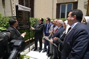 افتتاح المقر الجديد لشئون ودعم الطلاب الوافدين بجامعة القاهرة لتعزيز جودة الخدمات