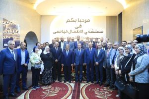 FB IMG 1783882827880 وزير التعليم العالي وزير التعليم العالي يفتتح مشروعات تعليمية وطبية جديدة بجامعة المنصورة بتكلفة تتجاوز مليار جنيه موقع في الجامعة