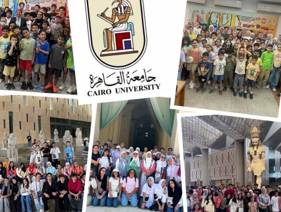 FB IMG 1784096675886 جامعة القاهرة جامعة القاهرة تطلق "Summer Camp 2026".. برامج في الذكاء الاصطناعي واللغات والفنون للأطفال والشباب موقع في الجامعة