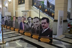 FB IMG 1784224937494 جامعة القاهرة تحتفل بمئوية كلية العلوم جامعة القاهرة تحتفل بمئوية كلية العلوم.. تدشين الكتاب التذكاري والموقع الإلكتروني وتكريم رواد الكلية موقع في الجامعة