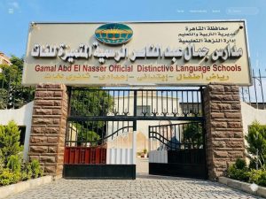 FB IMG 1784305626928 القاهرة يعلن اكتمال استعدادات امتحانات الدور الثاني تعليم القاهرة يعلن اكتمال استعدادات امتحانات الدور الثاني للنقل ويؤكد جاهزية اللجان لاستقبال الطلاب موقع في الجامعة