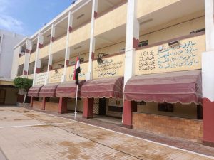 FB IMG 1784305628842 القاهرة يعلن اكتمال استعدادات امتحانات الدور الثاني تعليم القاهرة يعلن اكتمال استعدادات امتحانات الدور الثاني للنقل ويؤكد جاهزية اللجان لاستقبال الطلاب موقع في الجامعة