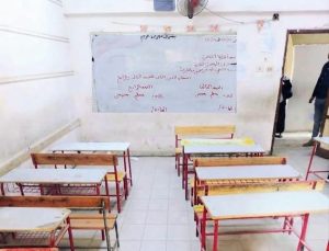 تعليم القاهرة يعلن اكتمال استعدادات امتحانات الدور الثاني 