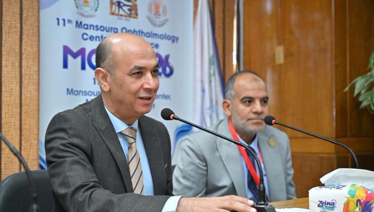 FB IMG 1784405697089 جامعة المنصورة تفتتح المؤتمر الـ11 لمركز طب وجراحة اعتماد أمريكي و70 متحدثًا.. جامعة المنصورة تفتتح المؤتمر الـ11 لمركز طب وجراحة العيون موقع في الجامعة