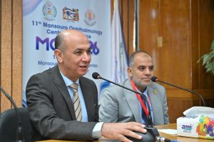 اعتماد أمريكي و70 متحدثًا.. جامعة المنصورة تفتتح المؤتمر الـ11 لمركز طب وجراحة العيون 2 FB IMG 1784405697089 جامعة المنصورة تفتتح المؤتمر الـ11 لمركز طب وجراحة اعتماد أمريكي و70 متحدثًا.. جامعة المنصورة تفتتح المؤتمر الـ11 لمركز طب وجراحة العيون موقع في الجامعة