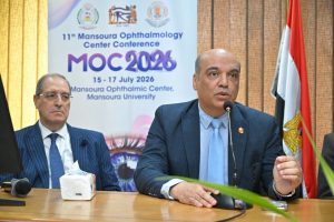 اعتماد أمريكي و70 متحدثًا.. جامعة المنصورة تفتتح المؤتمر الـ11 لمركز طب وجراحة العيون 4 FB IMG 1784405700580 جامعة المنصورة تفتتح المؤتمر الـ11 لمركز طب وجراحة اعتماد أمريكي و70 متحدثًا.. جامعة المنصورة تفتتح المؤتمر الـ11 لمركز طب وجراحة العيون موقع في الجامعة