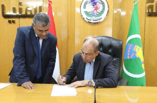 اعتماد تنسيق مدارس التمريض بالمنيا بحد أدنى 270 درجة