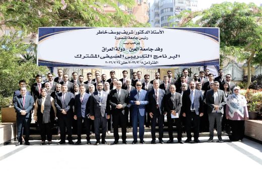 FB IMG 1784467931887 الخاصة رئيس جامعة المنصورة يستقبل 40 طالبًا من جامعة العين العراقية ضمن برنامج تدريبي دولي موقع في الجامعة