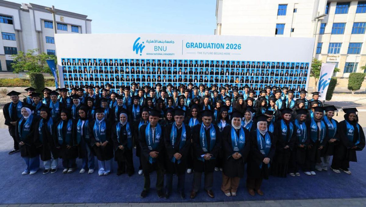 FB IMG 1784644409525 جامعة بنها الأهلية تحتفل بتخريج أول دفعة من طلابها جامعة بنها الأهلية تحتفل بتخريج أول دفعة من طلابها.. ومحافظ القليوبية: ثمرة لرؤية الدولة في تطوير التعليم موقع في الجامعة