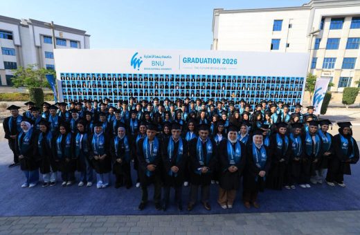 FB IMG 1784644409525 الفصل الصيفي في جامعة القاهرة الأهلية جامعة بنها الأهلية تحتفل بتخريج أول دفعة من طلابها.. ومحافظ القليوبية: ثمرة لرؤية الدولة في تطوير التعليم موقع في الجامعة