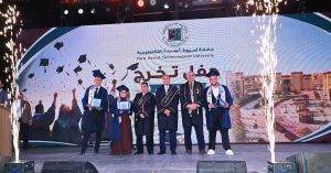 جامعة أسيوط الجديدة التكنولوجية تحتفل بتخريج أول دفعة من طلابها