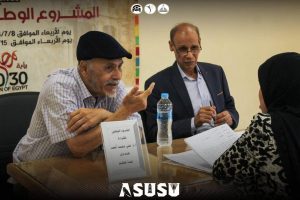 FB IMG 1784662050978 جامعة عين شمس تعلن قائمة المتأهلين للتصفيات النهائية جامعة عين شمس تعلن قائمة المتأهلين للتصفيات النهائية بالمشروع الوطني للقراءة 2026 موقع في الجامعة